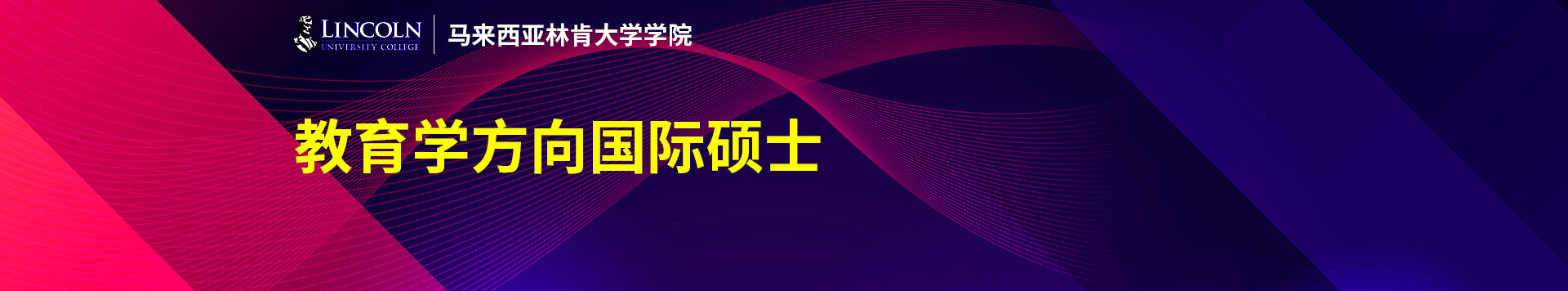ֿϴW(xu)W(xu)Ժ(R)