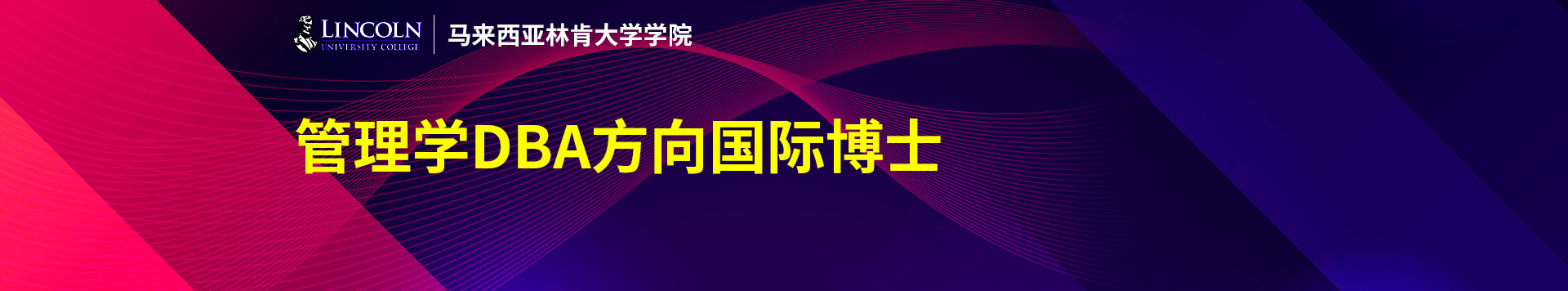 ֿϴW(xu)W(xu)Ժ(R)