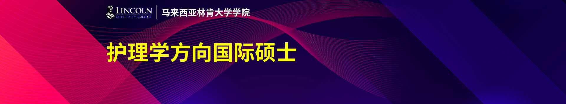 ֿϴW(xu)W(xu)Ժ(R)