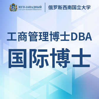 _˹χ(gu)W(xu)DBA