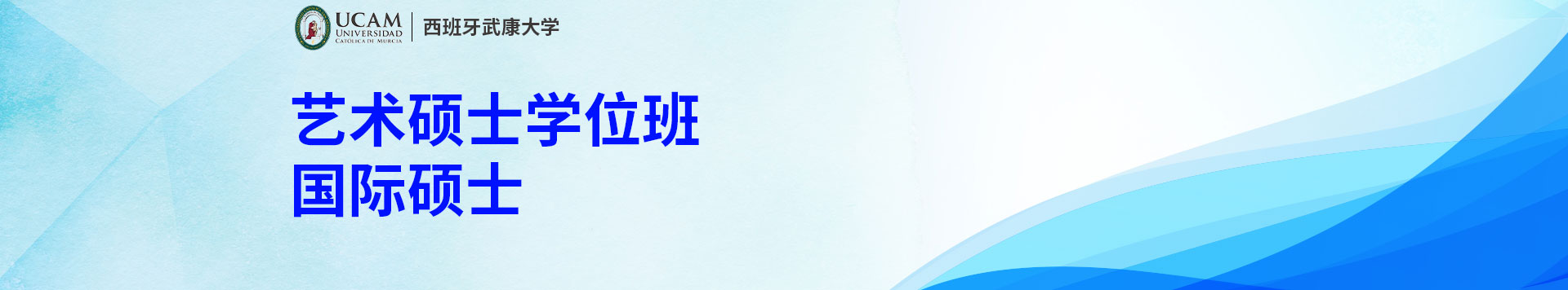 俵W()