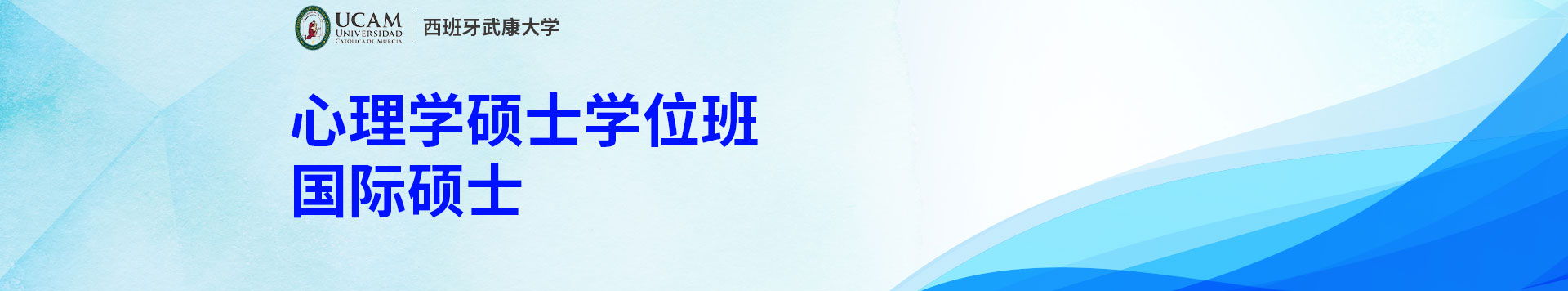 俵W()