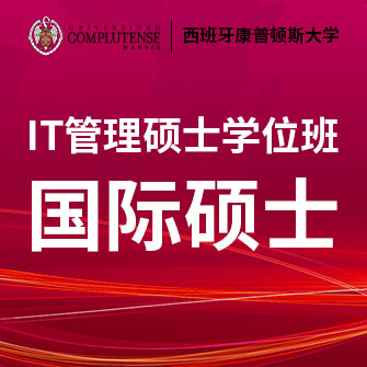 ITTʿW(xu)λ(gu)HTʿ