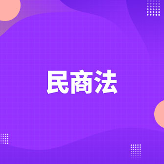 ̷W