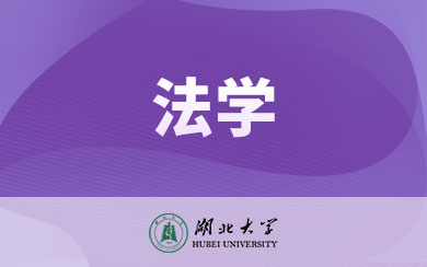 W(xu)