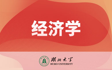 (jng)(j)W(xu)