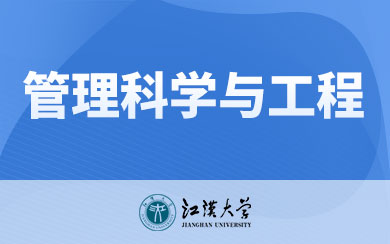 ƌW(xu)c