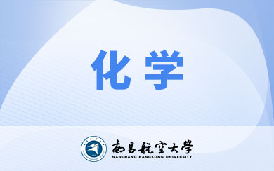 W(xu)