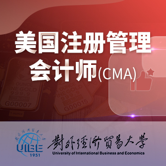 עԹ(hu)Ӌ(j)CMA