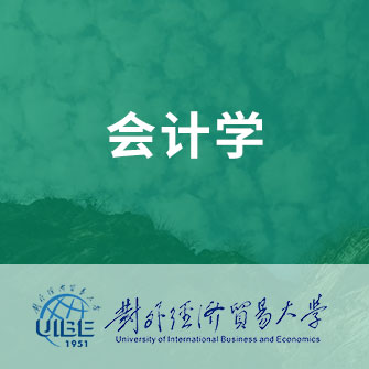 ӋW(xu)