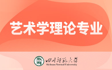 ˇg(sh)W(xu)Փ