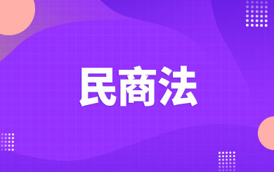 ЇW̷