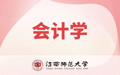 W(xu)(hu)Ӌ(j)W(xu)
