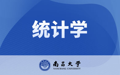 ϲW(xu)y(tng)Ӌ(j)W(xu)
