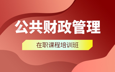 ؔ(ci)