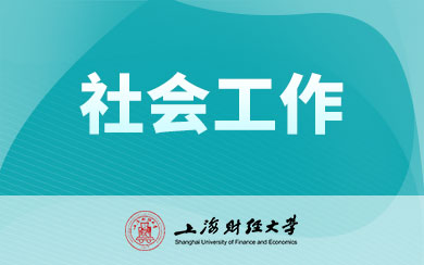 Ϻؔ(jng)W(xu)