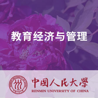 ЇW(xu)(jng)(j)c
