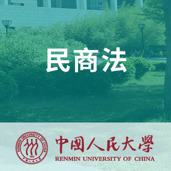 ЇW(xu)̷