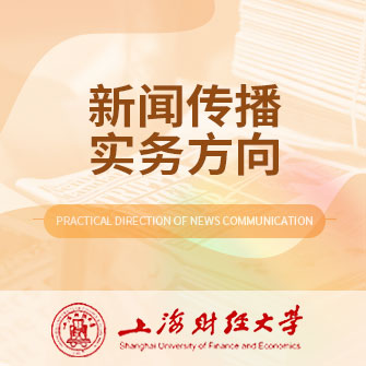 Ϻؔ(ci)(jng)W(xu)ČW(xu)Ժ(sh)(w)