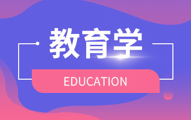 W(xu)ʿ