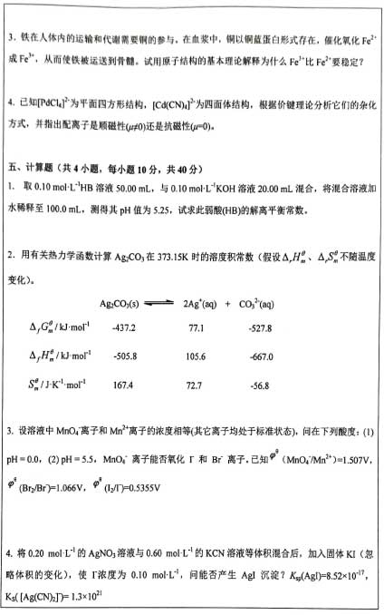 821ϾC-5.jpg