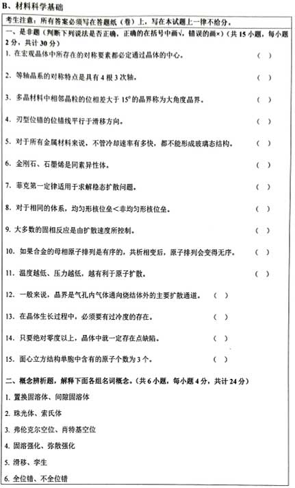 821ϾC-6.jpg