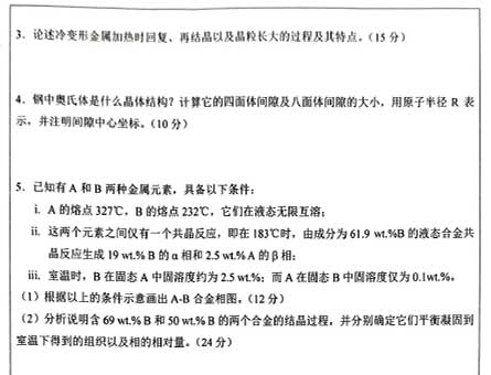821ϾC-8.jpg