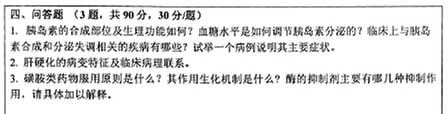 716Rt(y)W(xu)C-4.jpg