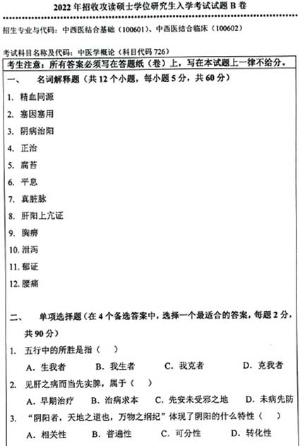 726t(y)W�?1.jpg