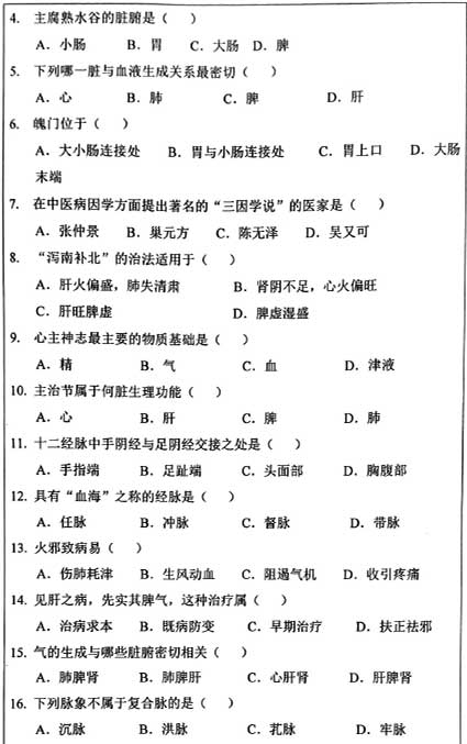 726t(y)W�?2.jpg