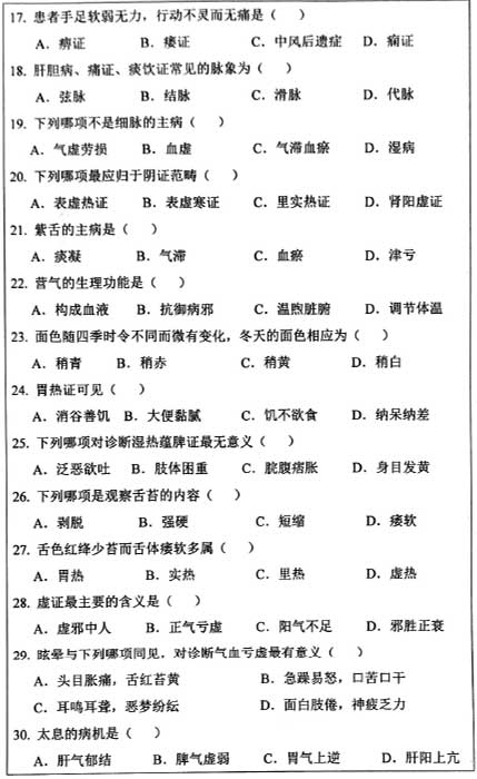 726t(y)W�?3.jpg