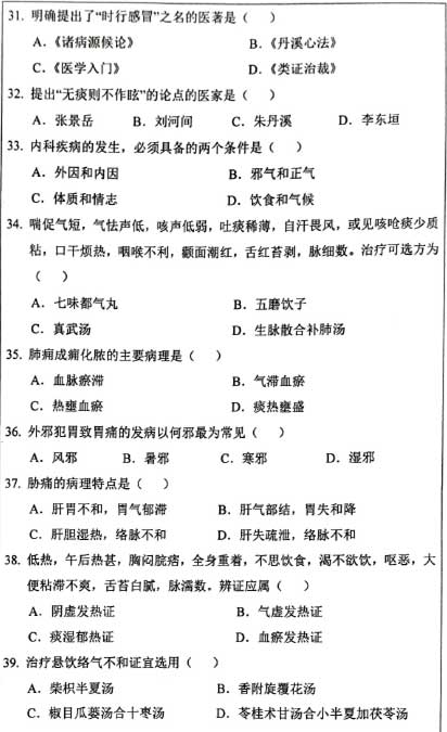 726t(y)W�?4.jpg