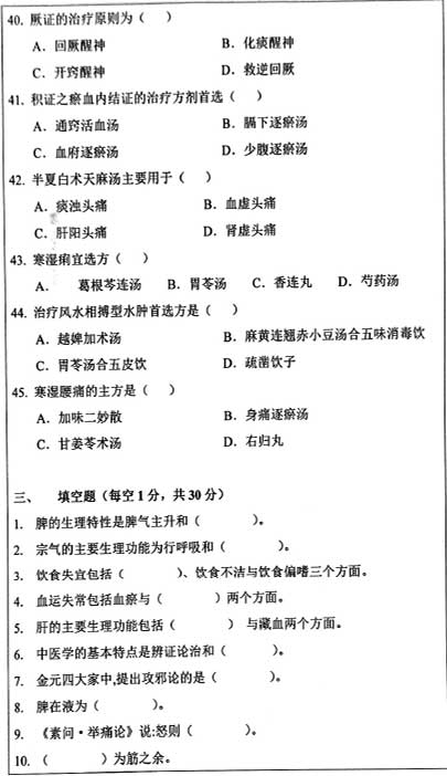 726t(y)W�?5.jpg