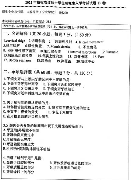 352ǻC-1.jpg