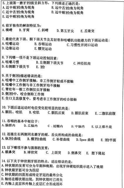 352ǻC-2.jpg