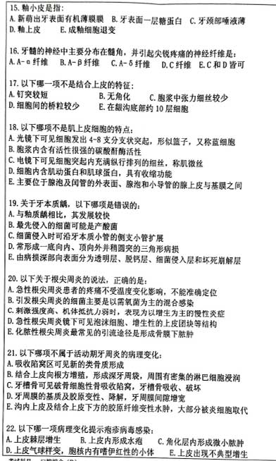 352ǻC-3.jpg