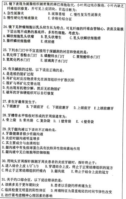 352ǻC-4.jpg