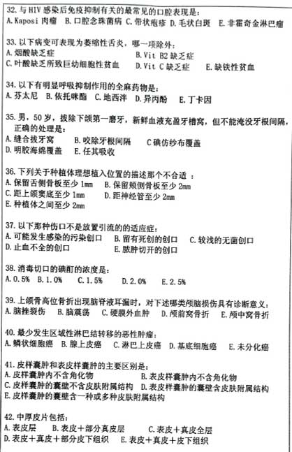 352ǻC-5.jpg