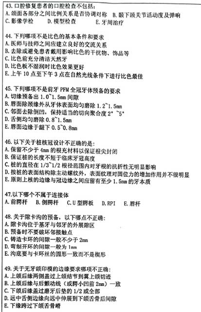 352ǻC-6.jpg