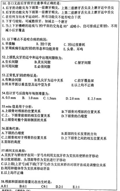 352ǻC-7.jpg