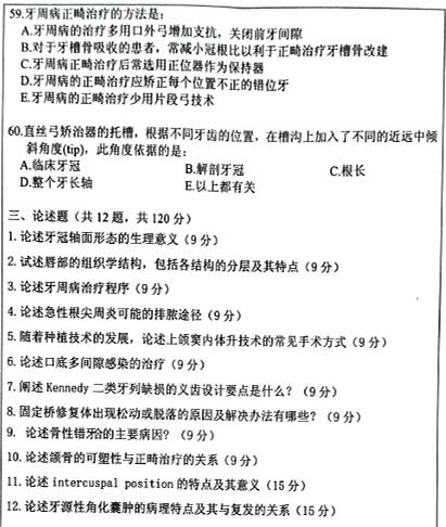 352ǻC-8.jpg