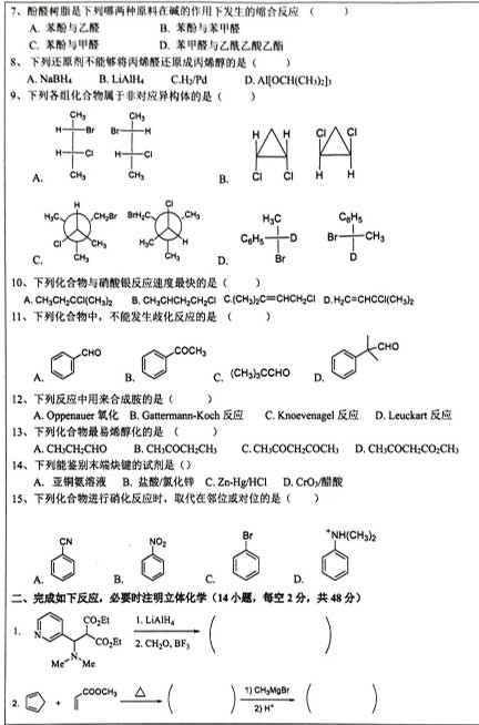349ˎW(xu)C-2.jpg