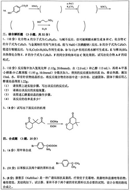349ˎW(xu)C-4.jpg