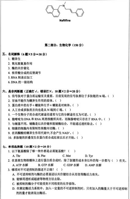 349ˎW(xu)C-5.jpg