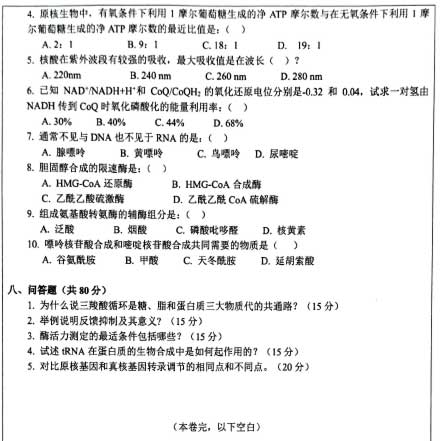 349ˎW(xu)C-6.jpg