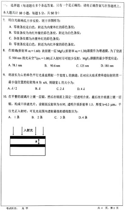 834W(xu)-2.jpg