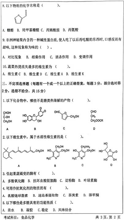 826ʳƷW-2.jpg