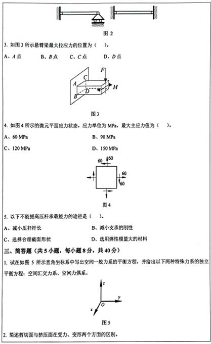 822W(xu)-2.jpg