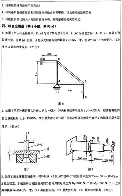 822W(xu)-3.jpg