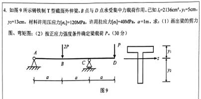 822W(xu)-4.jpg